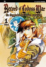 Record of Lodoss War - La leggenda dell'eroico cavaliere