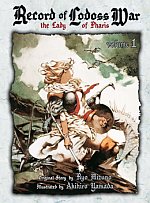 Record of Lodoss War - La Guerriera di Pharis