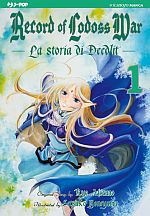Record of Lodoss War - La Storia di Deedlit