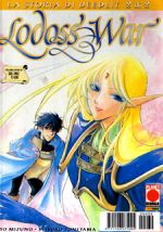 Record of Lodoss War - La storia di Deedlit