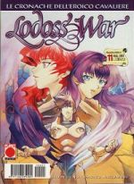 Record of Lodoss War - Le cronache dell'eroico cav