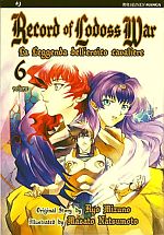 Record of Lodoss War - Le Cronache dell Eroico Cav