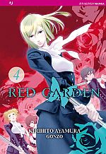 Red Garden