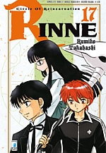 Rinne