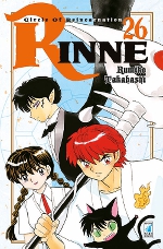 Rinne