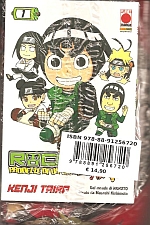 Rock Lee - Prodezze di un giovane ninja -- Special Edition