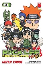 Rock Lee - Prodezze di un giovane ninja