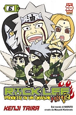 Rock Lee - Prodezze di un giovane ninja