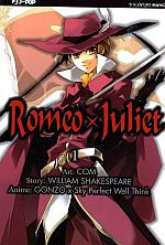 Romeo x Juliet