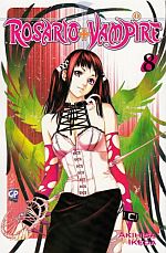 Rosario + Vampire