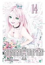 Rosario + Vampire - Season II