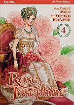Rose Josephine