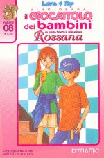 Il Giocattolo dei Bambini (Rossana)