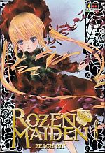 Rozen Maiden II