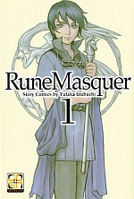 Rune Masquer