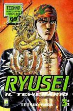 Ryusei il temerario