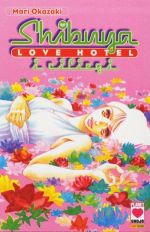 Shibuya Love Hotel