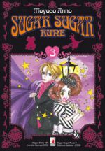 Sugar Sugar Rune