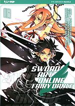 Sword Art Online - Fairy Dance