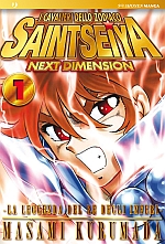 Saint Seiya: Next Dimension