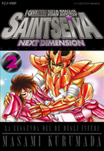 Saint Seiya: Next Dimension - Black Edition