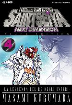 Saint Seiya: Next Dimension - Black Edition