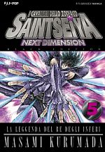 Saint Seiya: Next Dimension - Black Edition