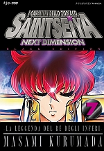 Saint Seiya: Next Dimension - Black Edition