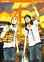 Saint Young Men