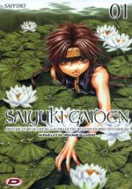 Saiyuki Gaiden