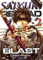 Saiyuki Reload Blast