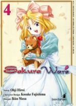 Sakura Wars