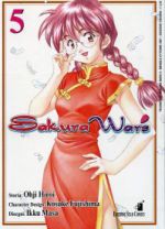 Sakura Wars