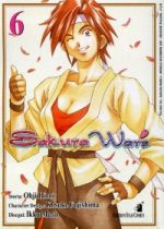 Sakura Wars