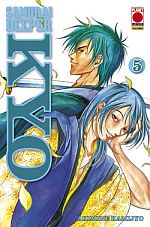 Samurai Deeper Kyo