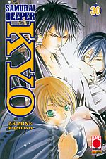 Samurai Deeper Kyo