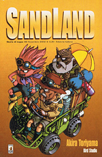 Sand Land