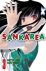 Sankarea