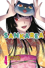 Sankarea