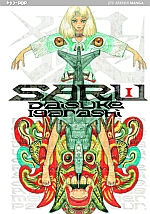 Saru