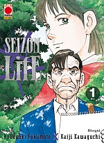 Seizon - Life