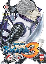Sengoku Basara 3 - Bloody Angel