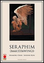 Seraphim - 266613336 Wings