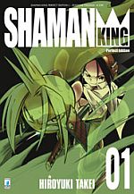 Shaman King Perfect Edition