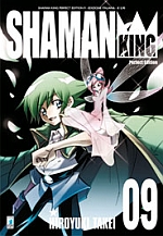 Shaman King Perfect Edition