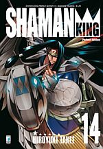 Shaman King Perfect Edition