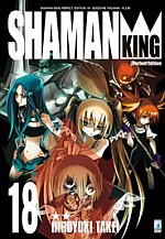 Shaman King Perfect Edition