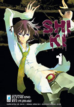 Shi-ki