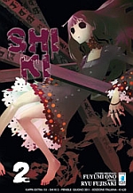 Shiki