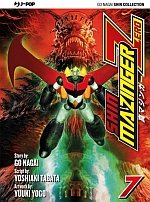 Shin Mazinger ZERO